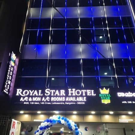 Royal Star Hotels Bangalore Buitenkant foto