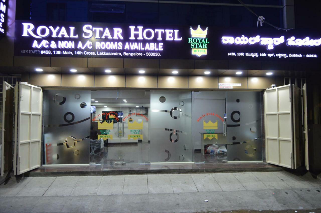 Royal Star Hotels Bangalore Buitenkant foto