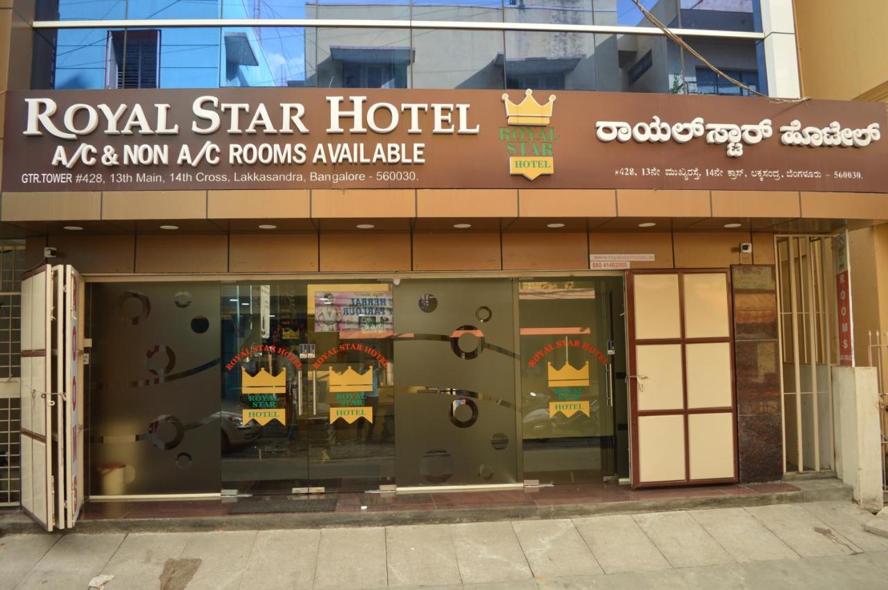 Royal Star Hotels Bangalore Buitenkant foto